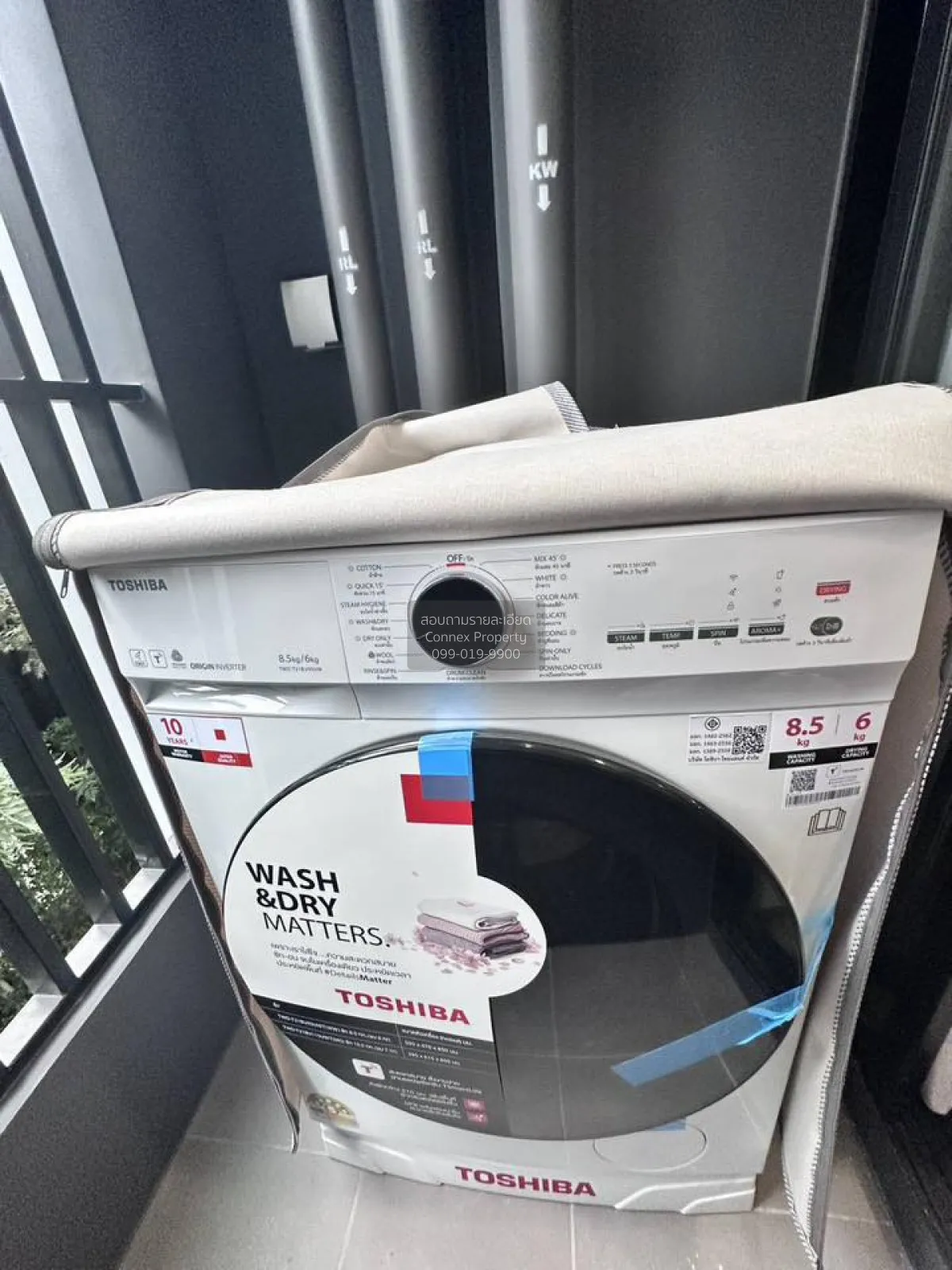 เช่าคอนโด  มารูน รัชดา 32  แขวงจันทรเกษม เขต จตุจักร กรุงเทพ CX-1