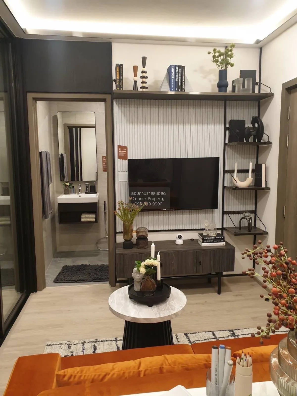 For Sale Condo , Metris District Ladprao , high floor , MRT-Phaho 2