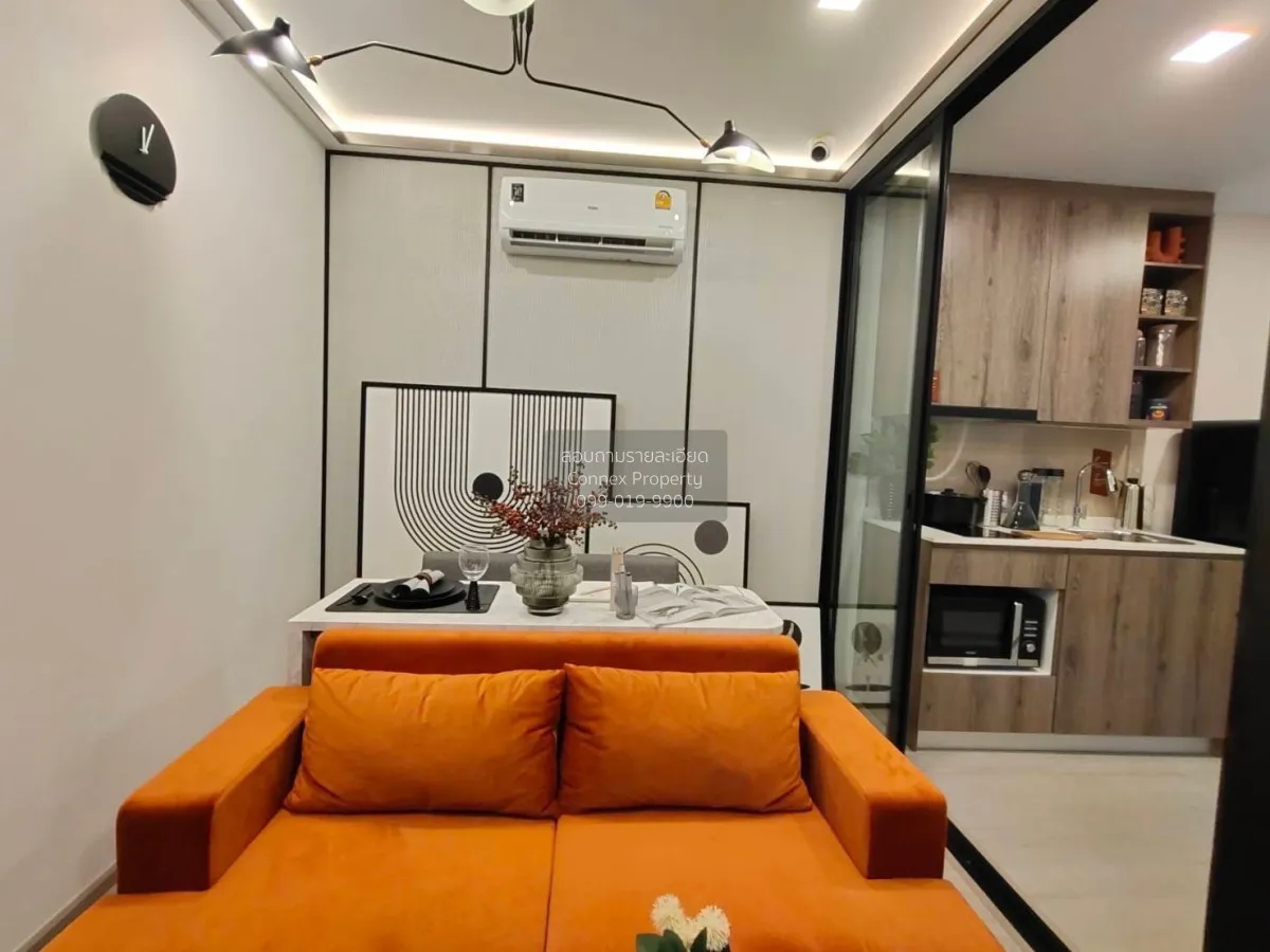 For Sale Condo , Metris District Ladprao , high floor , MRT-Phaho 4