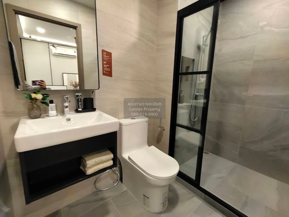 For Sale Condo , Metris District Ladprao , high floor , MRT-Phaho