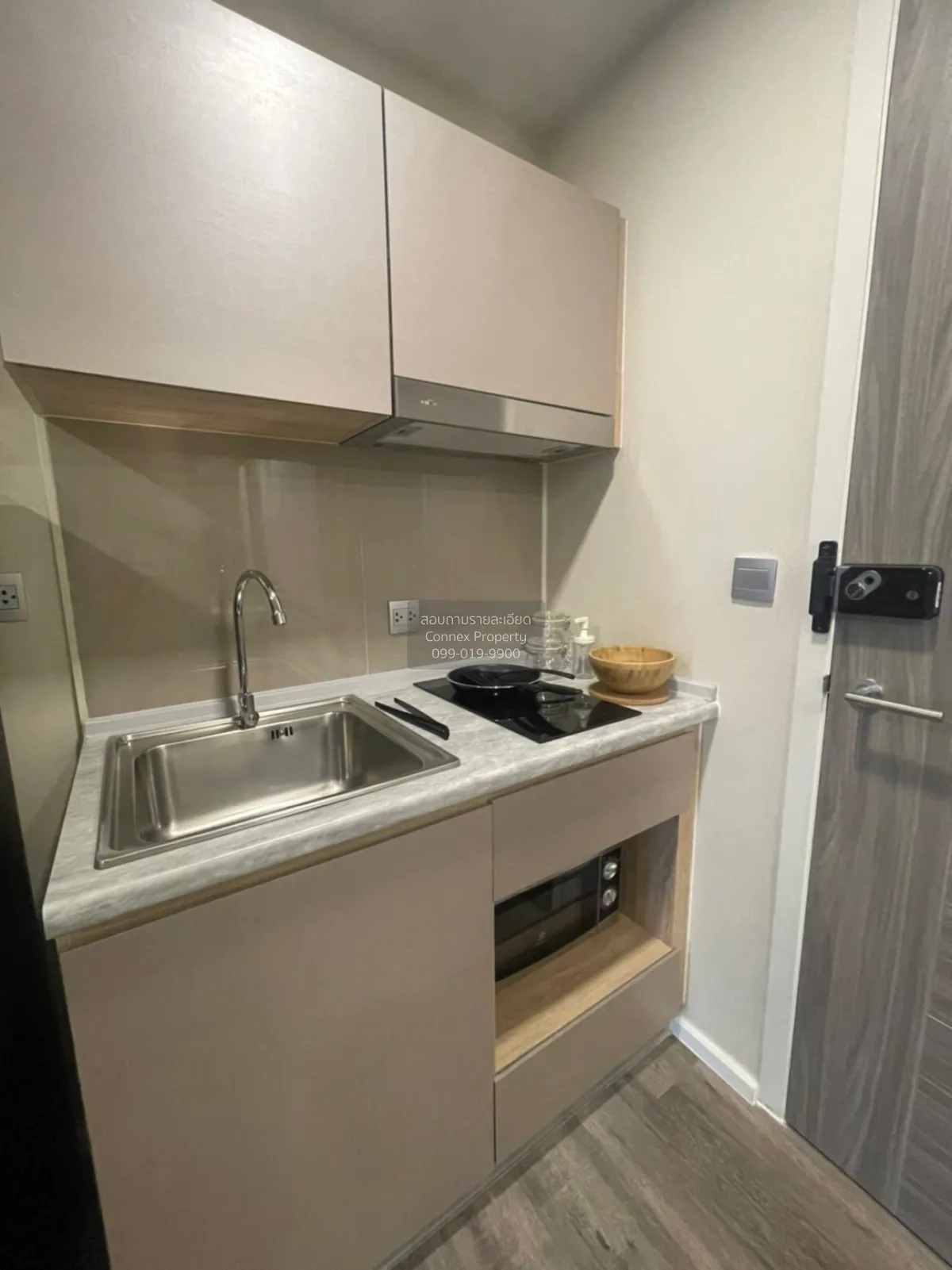 ขายคอนโด  แอทโมซ รัชดา - ห้วยขวาง วังทองหลาง เขต วังทองหลาง กรุงเ 3