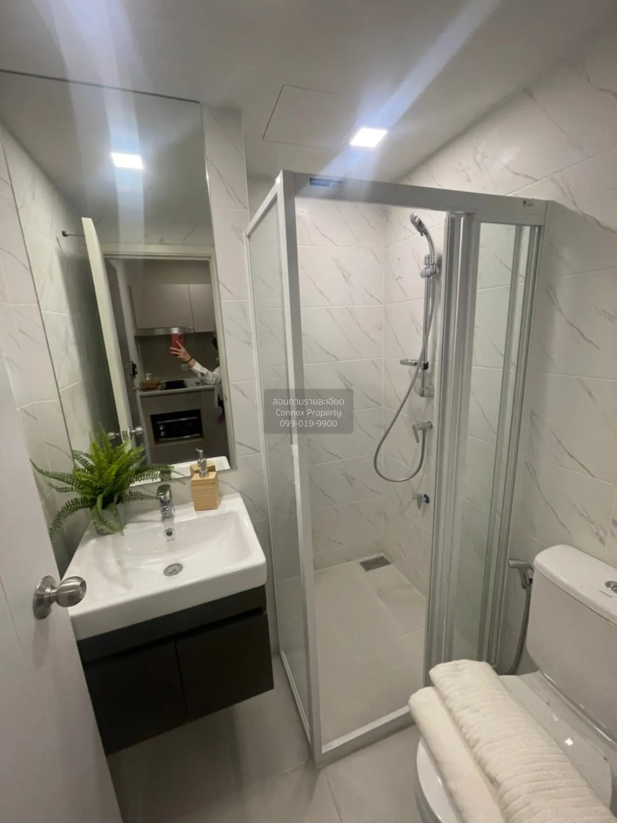 ขายคอนโด  แอทโมซ รัชดา - ห้วยขวาง วังทองหลาง เขต วังทองหลาง กรุงเ