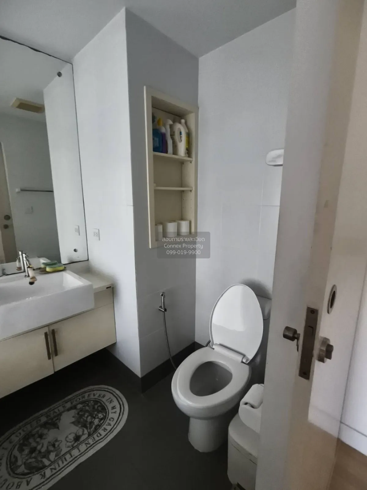 เช่าคอนโด  เดอะ ซี้ด มิงเกิล MRT-ลุมพินี ทุ่งมหาเมฆ เขต สาทร กรุง