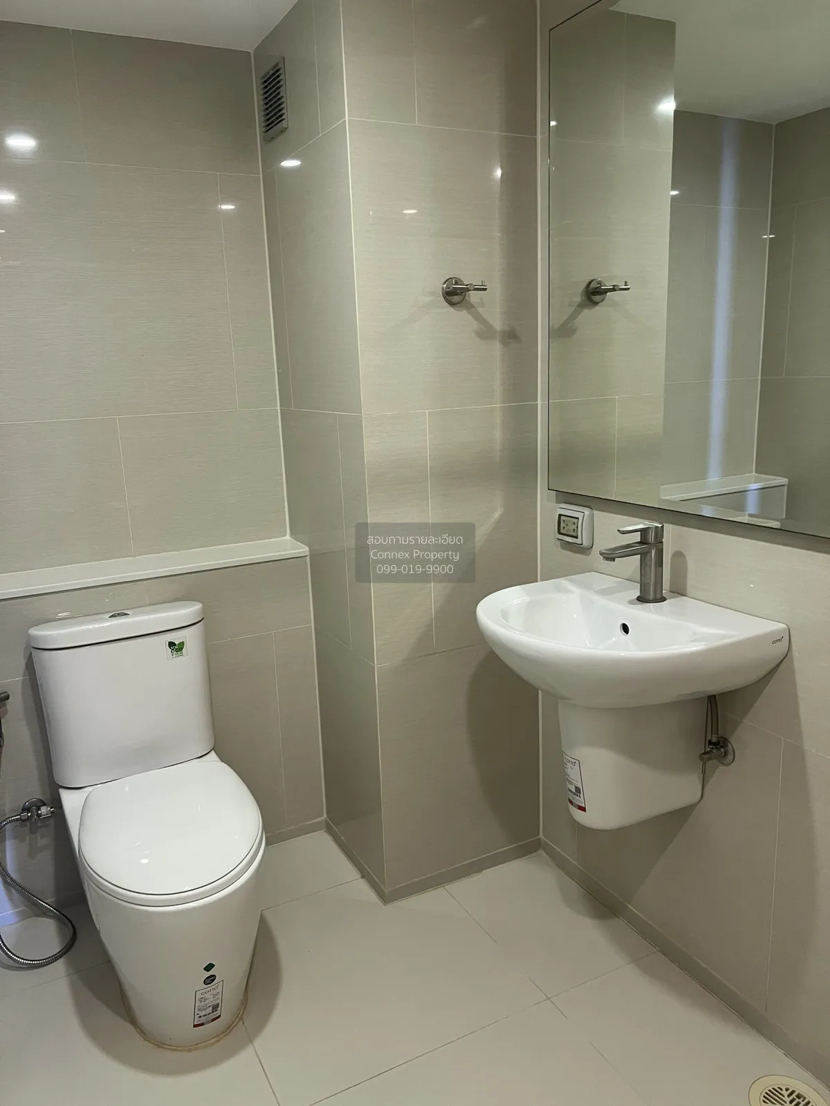 For Rent Condo , Blossom Condo @ Fashion Beyond , Duplex , Khanna