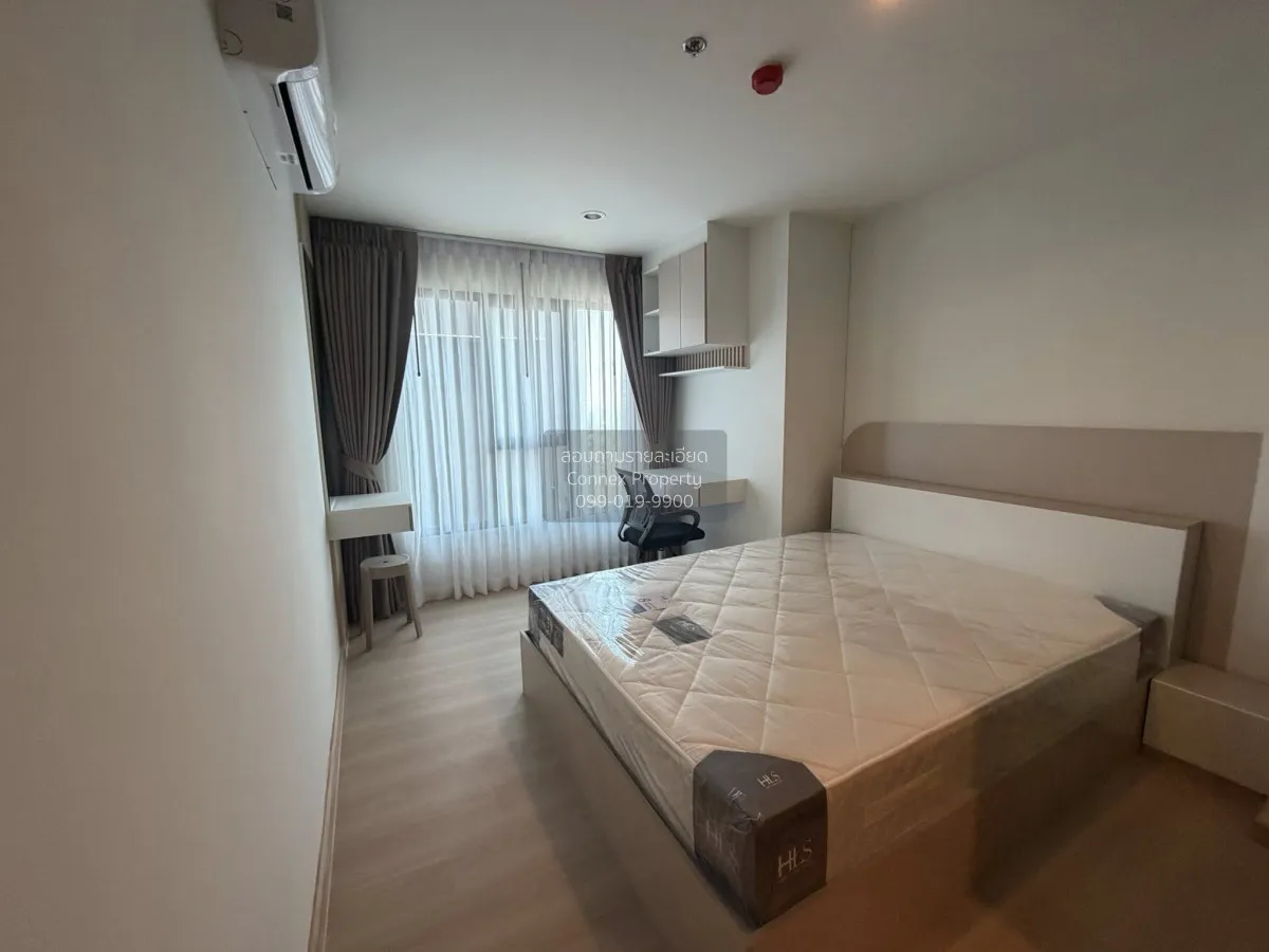 เช่าคอนโด  เทอร์ร่า เรสซิเดนซ์ คลองหนึ่ง คลองหลวง ปทุมธานี CX-139 4