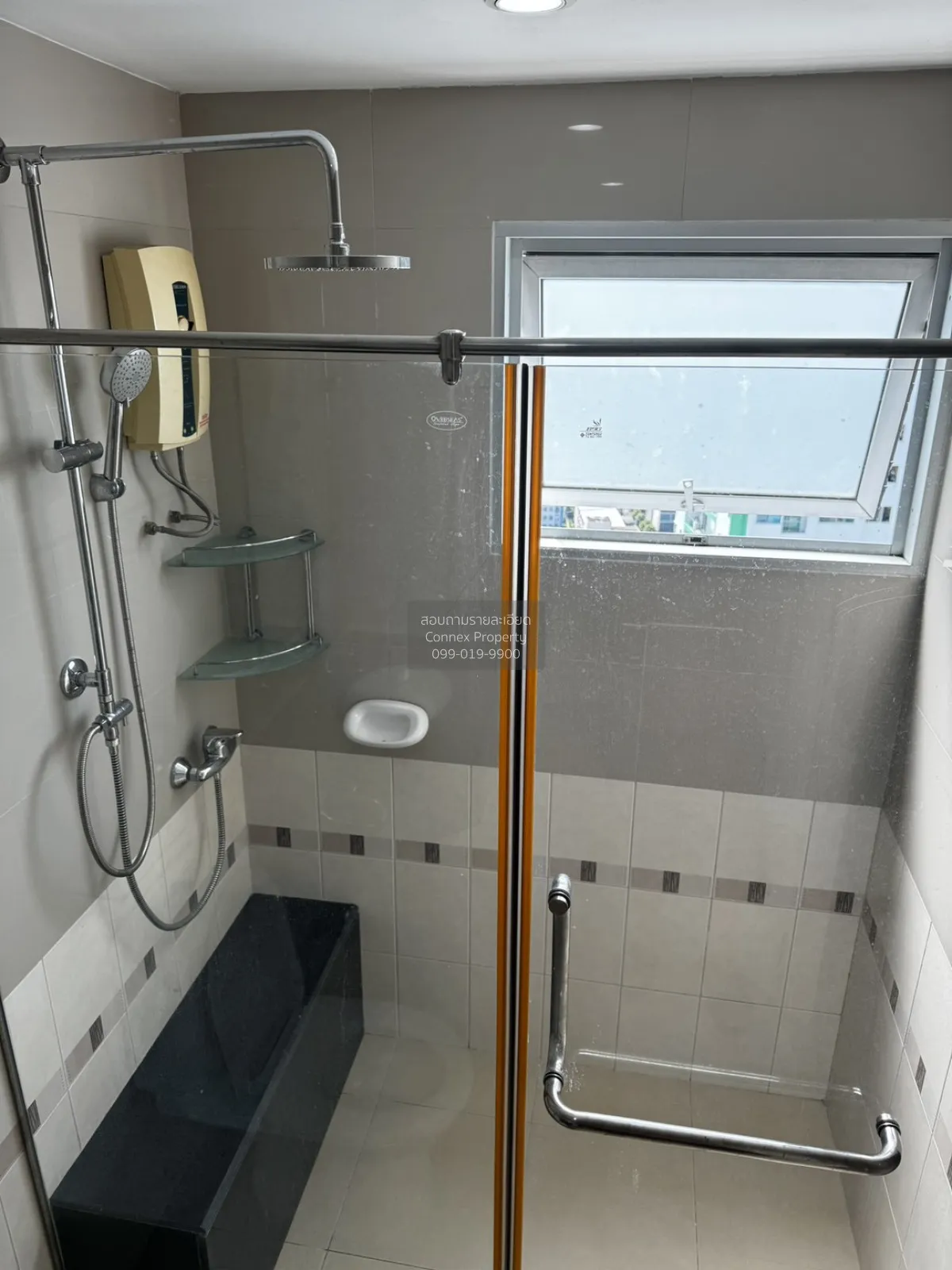 For Rent Condo , Supalai Park Kaset , BTS-Kasetsart University , 