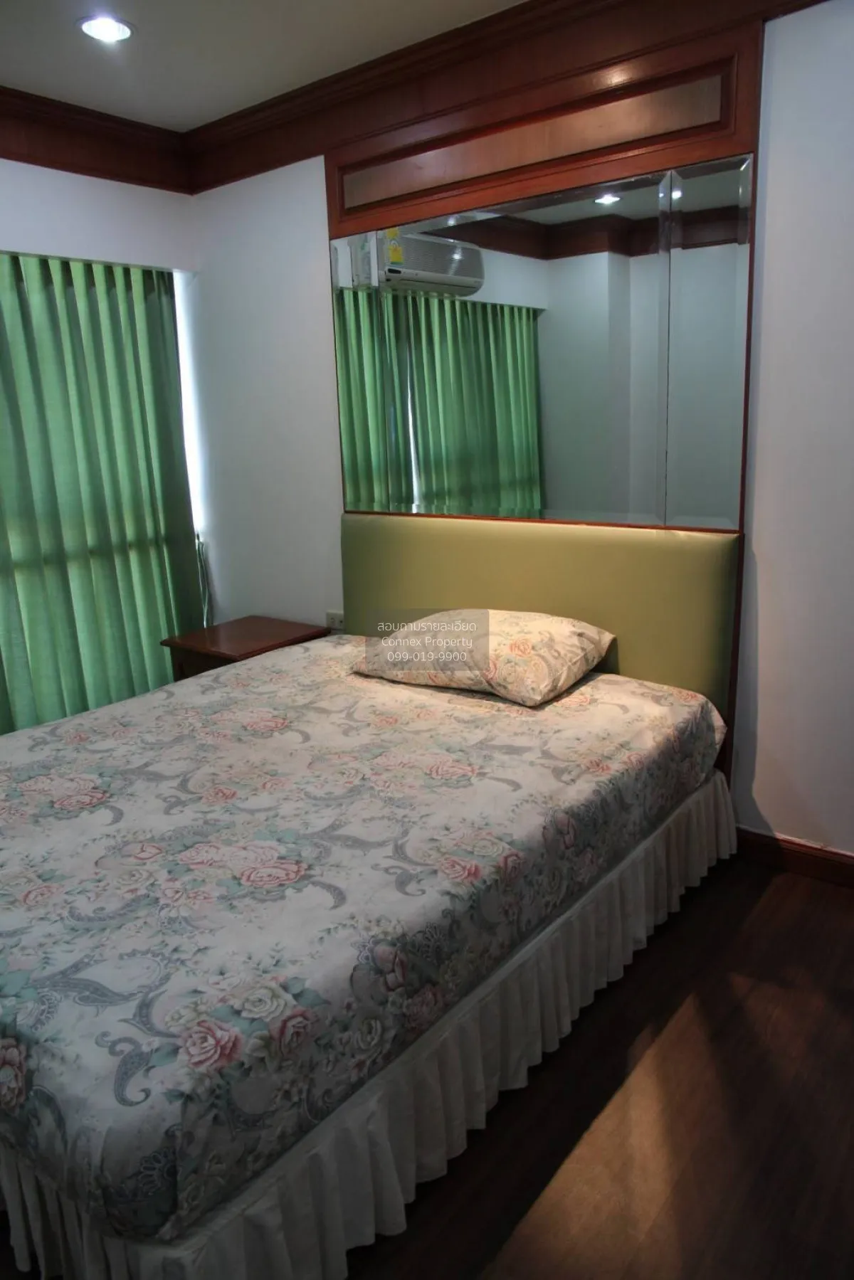 เช่าคอนโด  เอ็นเอส ทาวเวอร์ เซ็นทรัลซิตี้ บางนา BTS-อุดมสุข บางนา