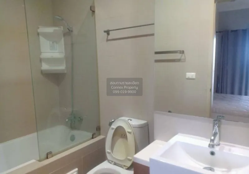 For Sale Condo , Noble Reveal , BTS-Ekkamai , Phra Khanong , Watt