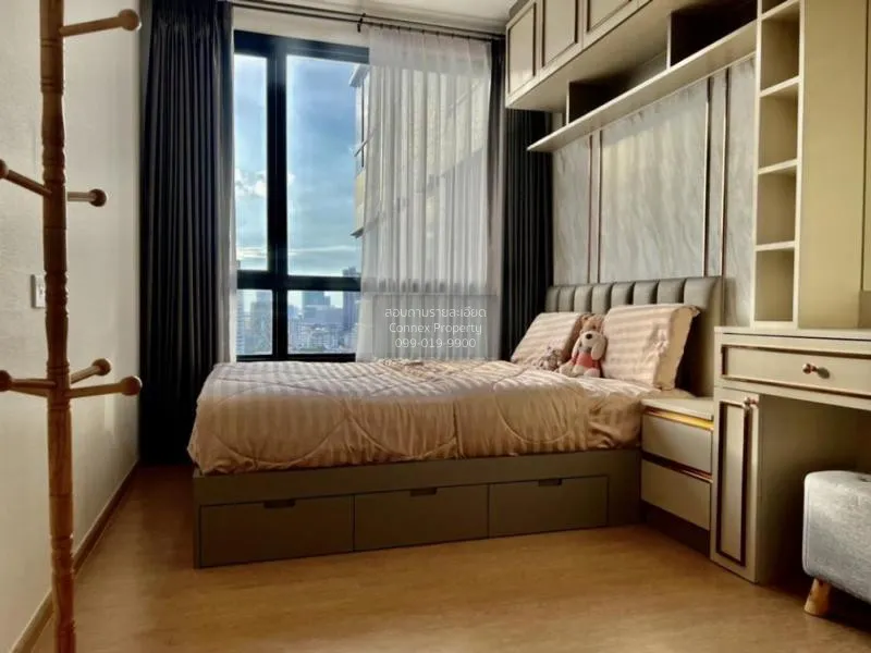 เช่าคอนโด  มารุ ลาดพร้าว 15 MRT-รัชดาภิเษก จอมพล  เขต จตุจักร กรุ