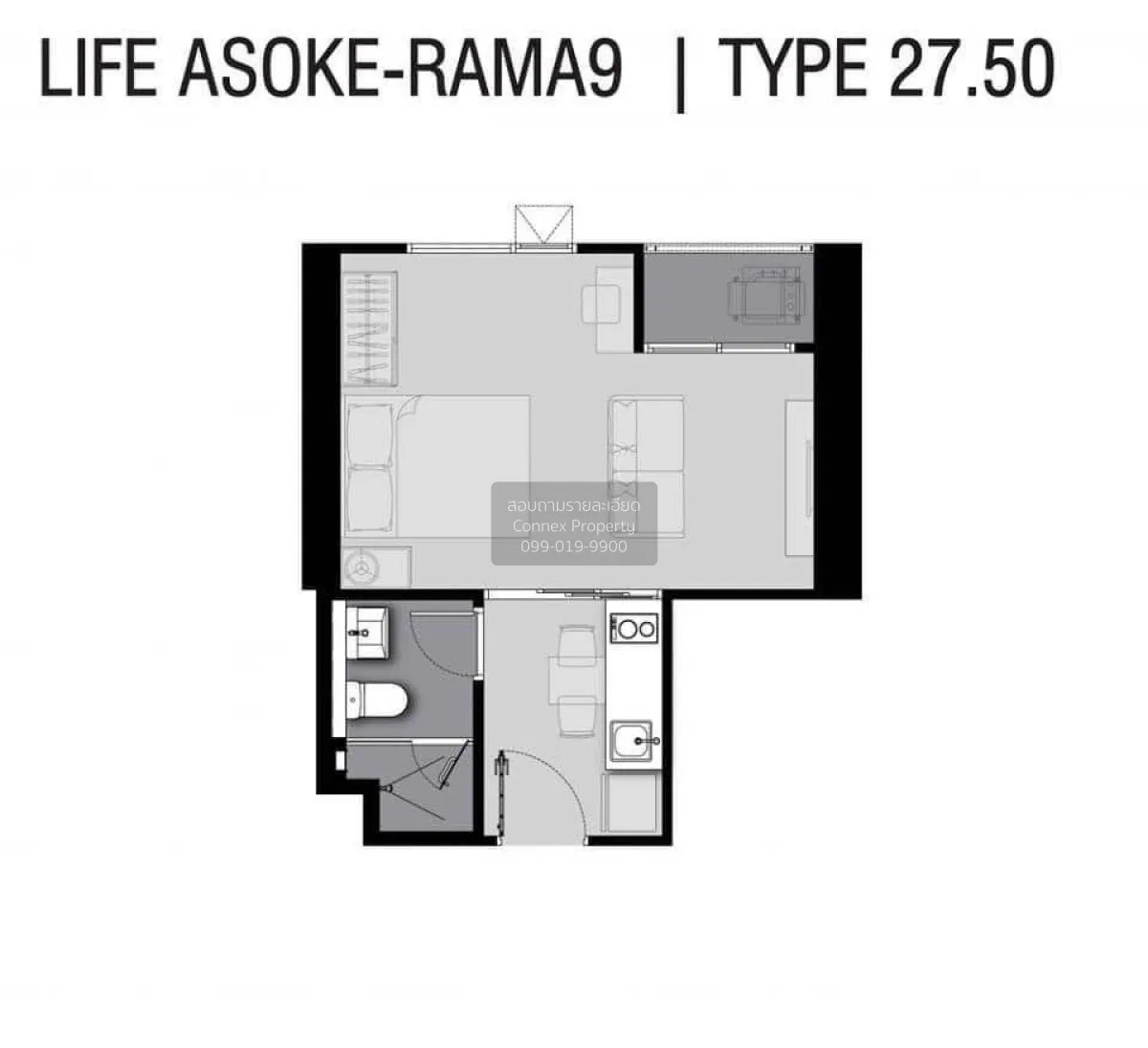 ขายคอนโด  ไลฟ์ อโศก - พระรามเก้า MRT-พระราม 9 มักกะสัน เขต ราชเทว