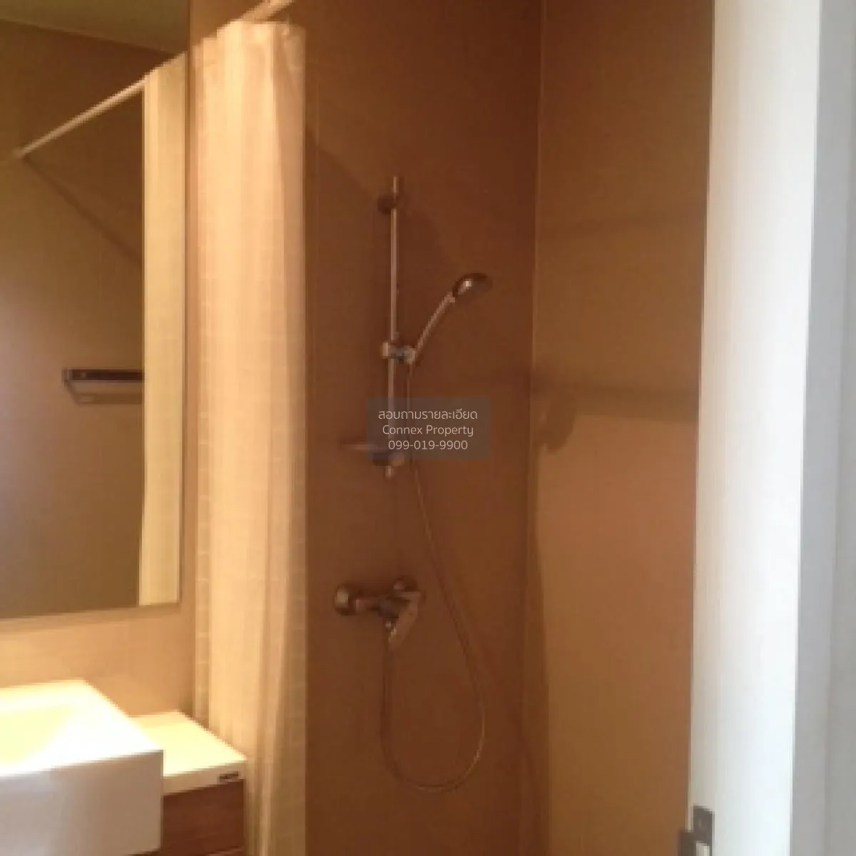 ขายคอนโด  โนเบิล รีไฟน์ BTS-พร้อมพงษ์ คลองตัน เขต คลองเตย กรุงเทพ