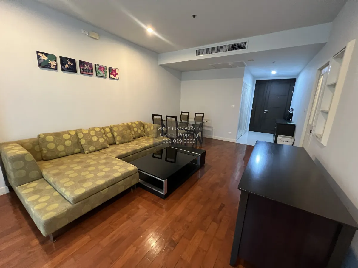 ขายคอนโด  สิริ เรสซิเด้นส์ สุขุมวิท BTS-พร้อมพงษ์ คลองตัน เขต คลอ 2