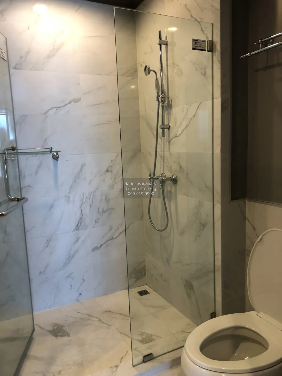 For Rent Condo , The Reserve Kasemsan 3 , BTS-National Stadium , 