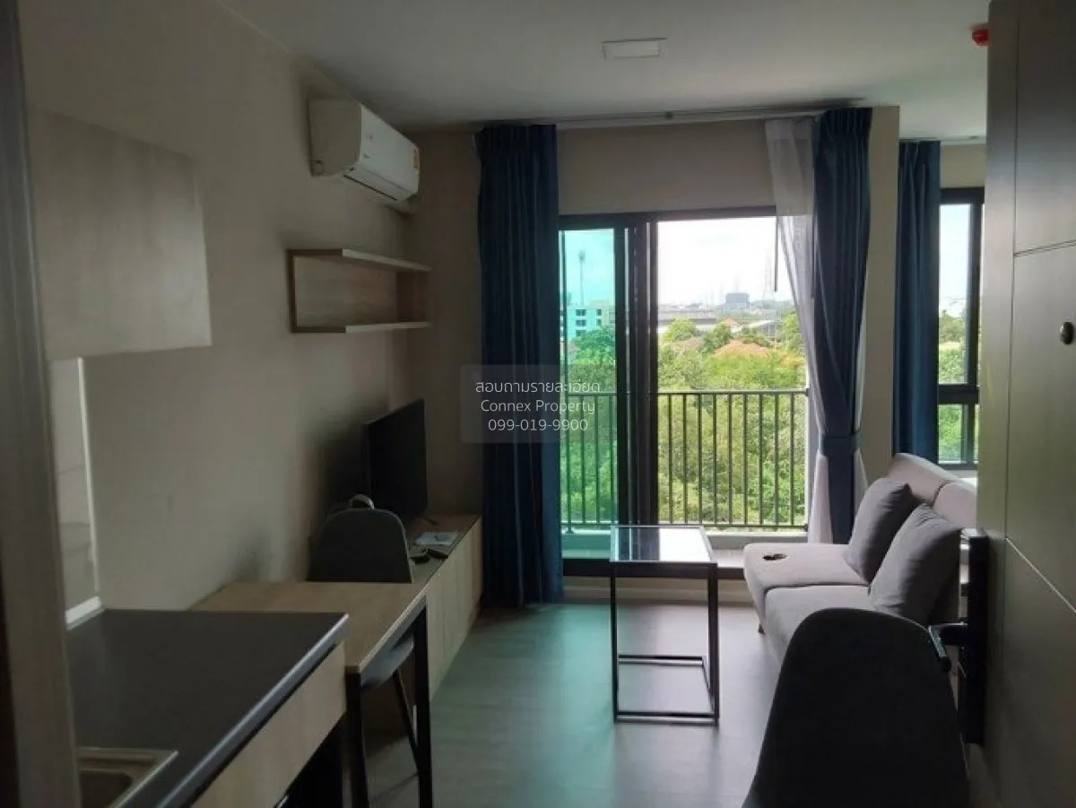 ขายคอนโด  ดีคอนโด แคมปัส ไฮด์อเวย์ คลองหนึ่ง คลองหลวง ปทุมธานี CX 1