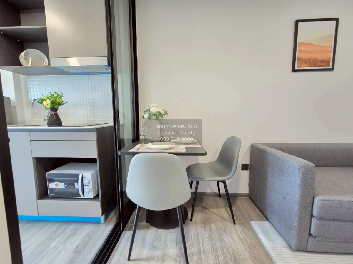 For Rent Condo , Atmoz Palacio Ladprao-Wanghin , Lat Phrao , Lat  2