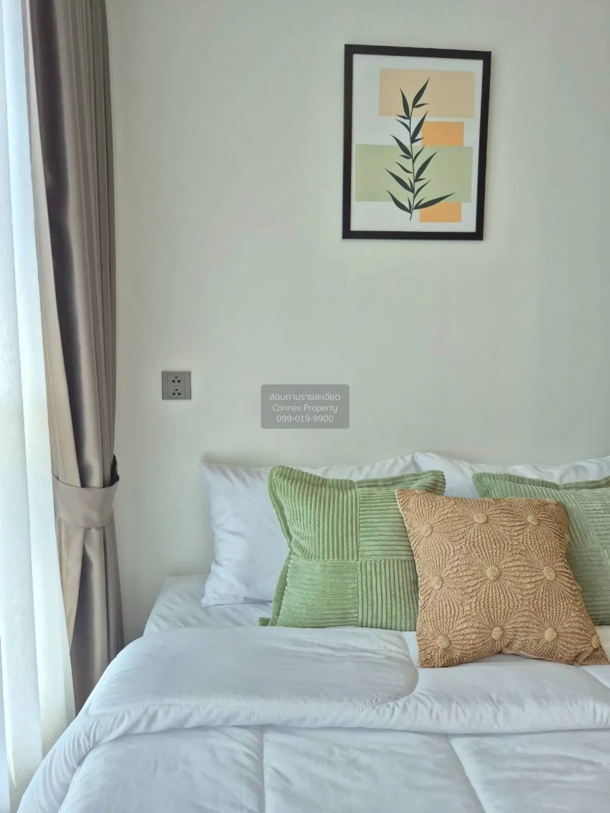 เช่าคอนโด  แอทโมซ พาลาซิโอ ลาดพร้าว-วังหิน ลาดพร้าว เขต ลาดพร้าว 