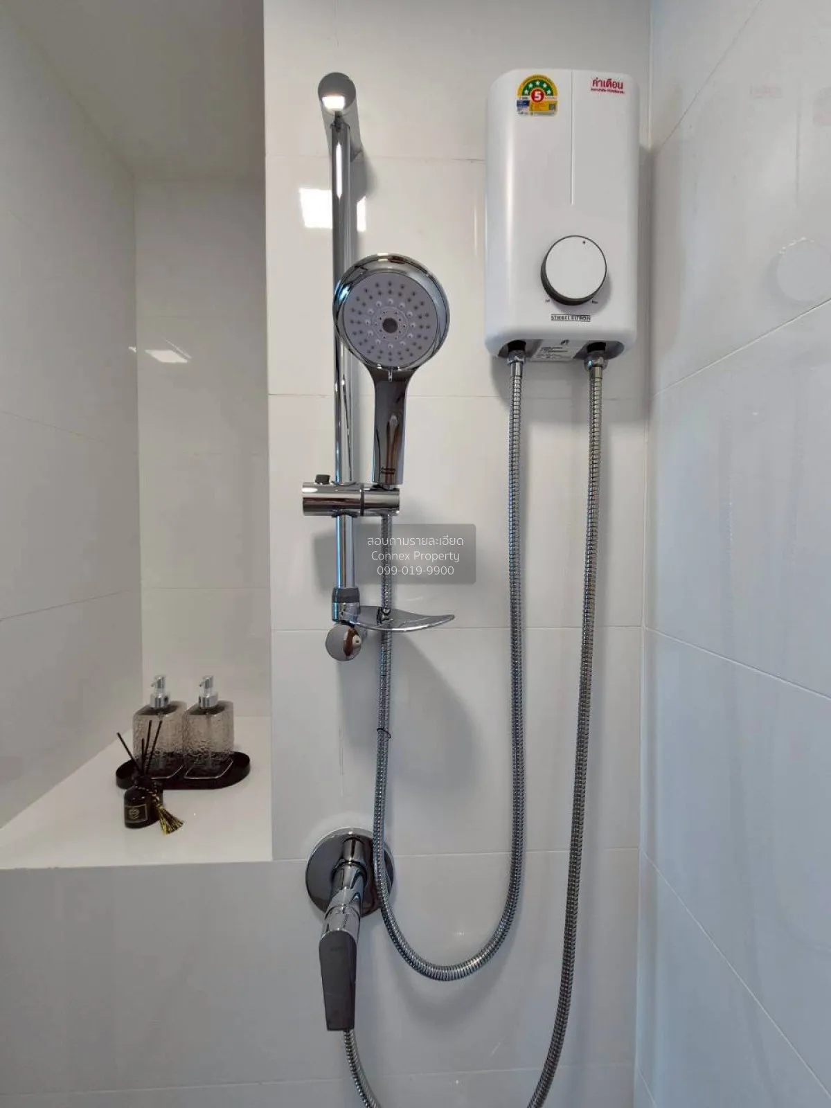 เช่าคอนโด  แอทโมซ พาลาซิโอ ลาดพร้าว-วังหิน ลาดพร้าว เขต ลาดพร้าว 