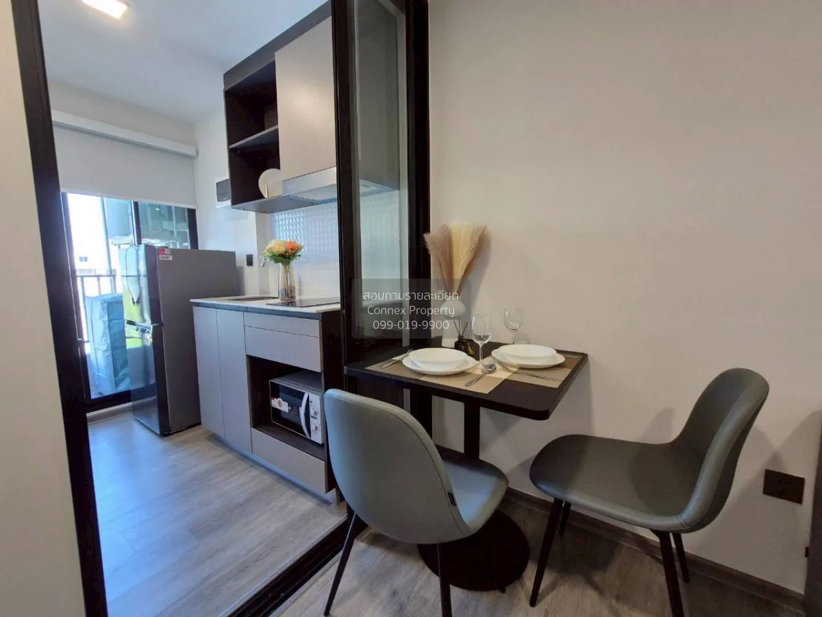 เช่าคอนโด  แอทโมซ พาลาซิโอ ลาดพร้าว-วังหิน ลาดพร้าว เขต ลาดพร้าว 