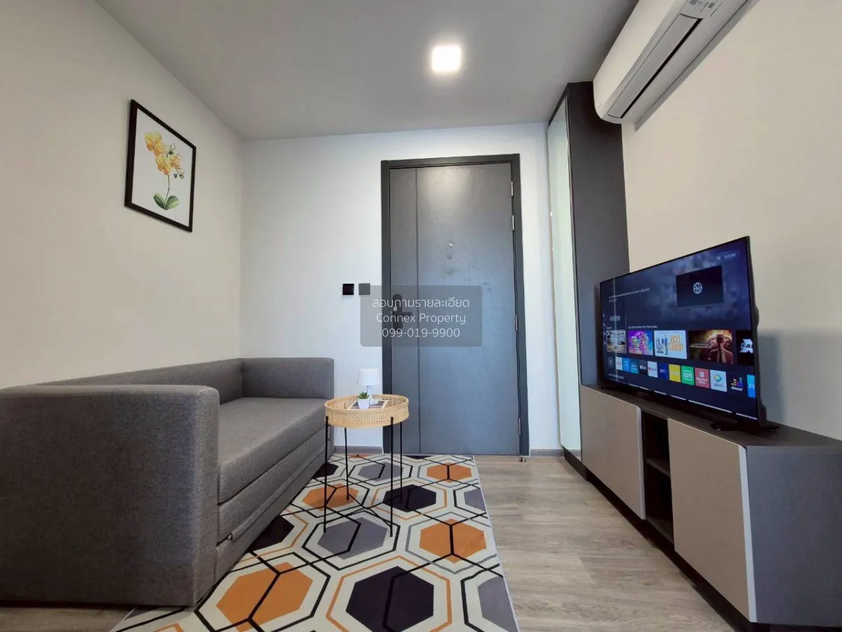 เช่าคอนโด  แอทโมซ พาลาซิโอ ลาดพร้าว-วังหิน ลาดพร้าว เขต ลาดพร้าว  1