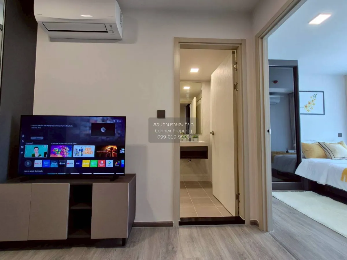 เช่าคอนโด  แอทโมซ พาลาซิโอ ลาดพร้าว-วังหิน ลาดพร้าว เขต ลาดพร้าว 