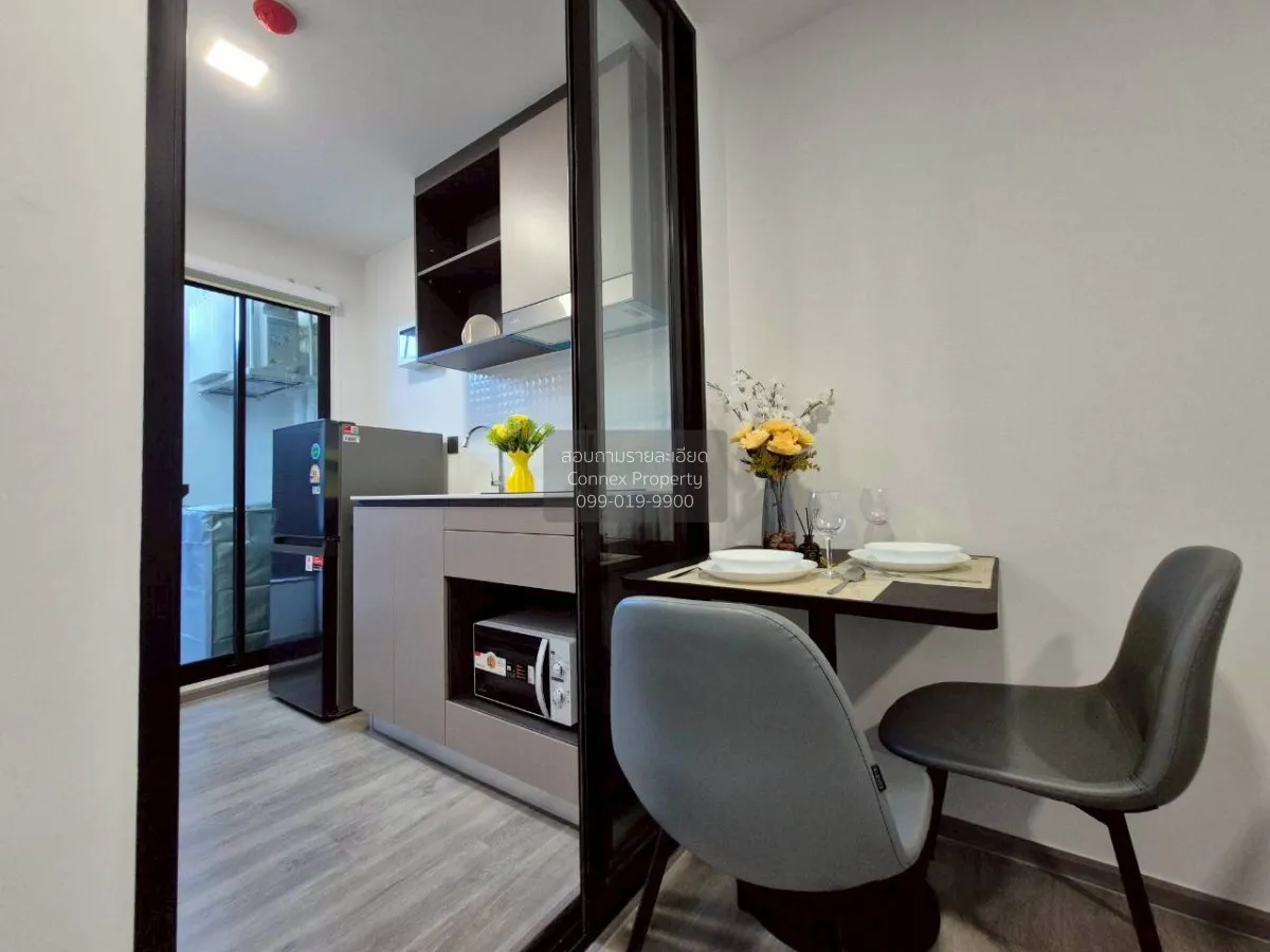 เช่าคอนโด  แอทโมซ พาลาซิโอ ลาดพร้าว-วังหิน ลาดพร้าว เขต ลาดพร้าว 