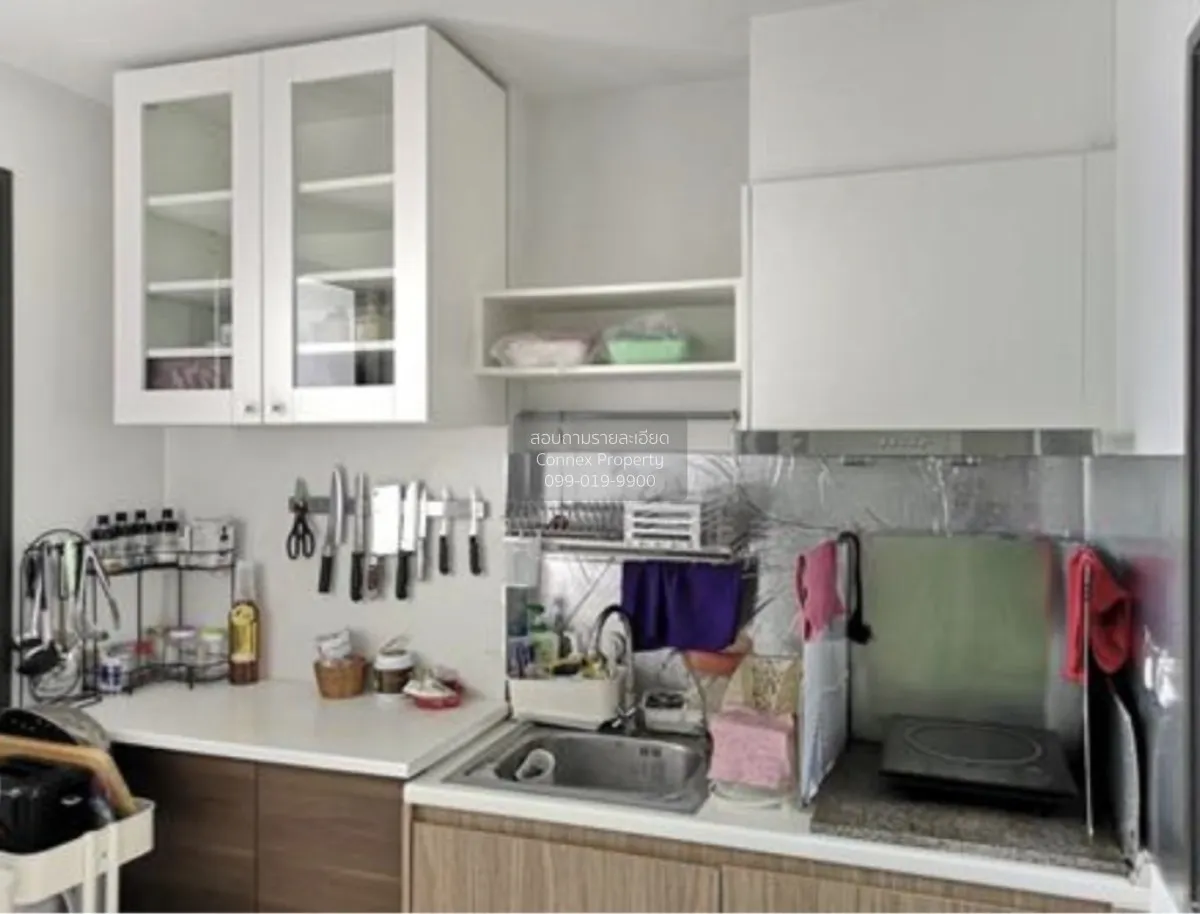 For Sale Condo , The Stage Taopoon Interchange , MRT-Tao Poon , B 3