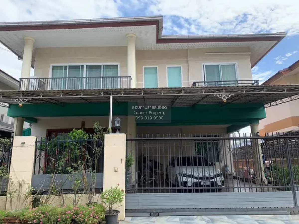 For Sale House , Wisatesuknakorn 16-Prachauthit 90 , wide frontag 1