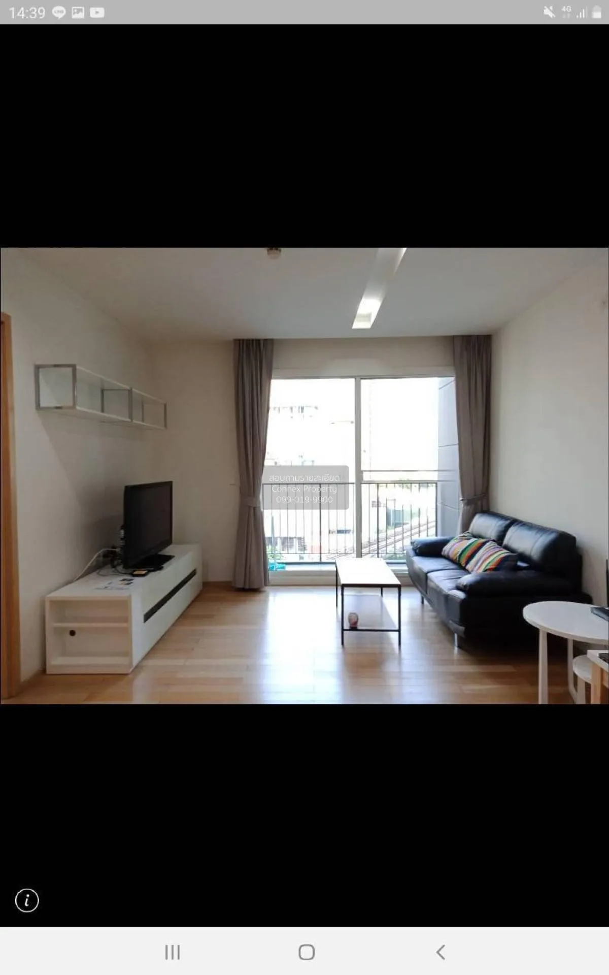 เช่าคอนโด  สิริ แอท สุขุมวิท BTS-ทองหล่อ พระโขนง เขต วัฒนา กรุงเท