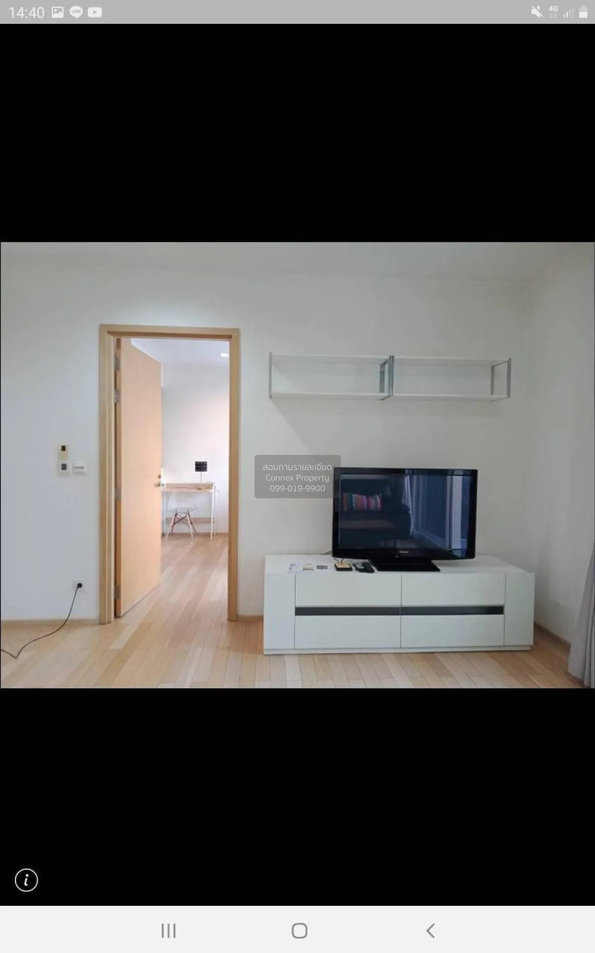 เช่าคอนโด  สิริ แอท สุขุมวิท BTS-ทองหล่อ พระโขนง เขต วัฒนา กรุงเท