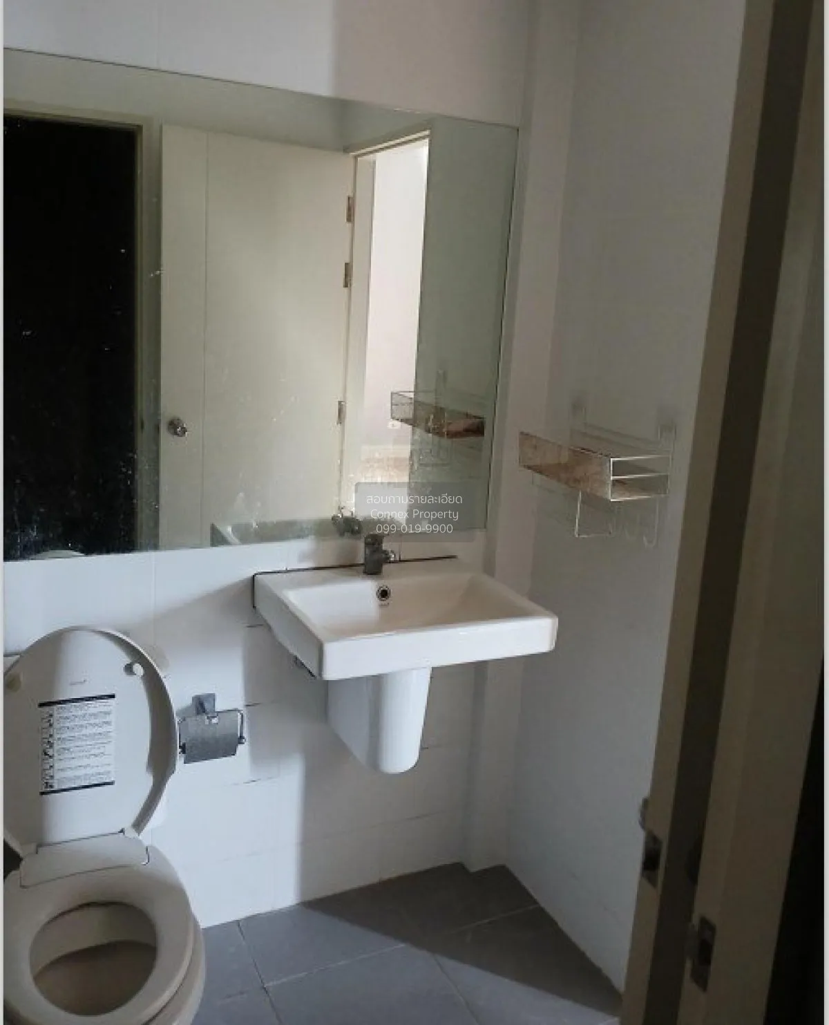 For Sale Townhouse/Townhome  , V Compound Tiwanon-Rangsit , Bang 