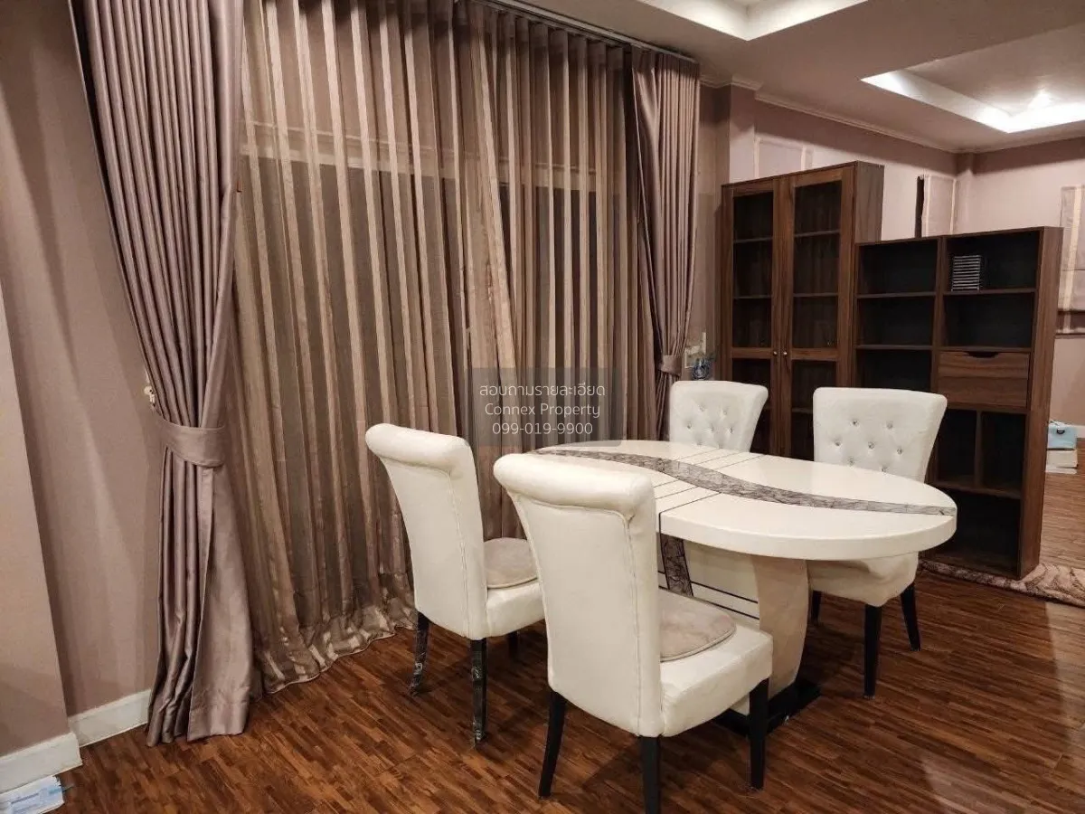 เช่าบ้าน  ศุภาลัย พาร์ควิลล์ ปิ่นเกล้า - กาญจนา หน้ากว้าง บางม่วง