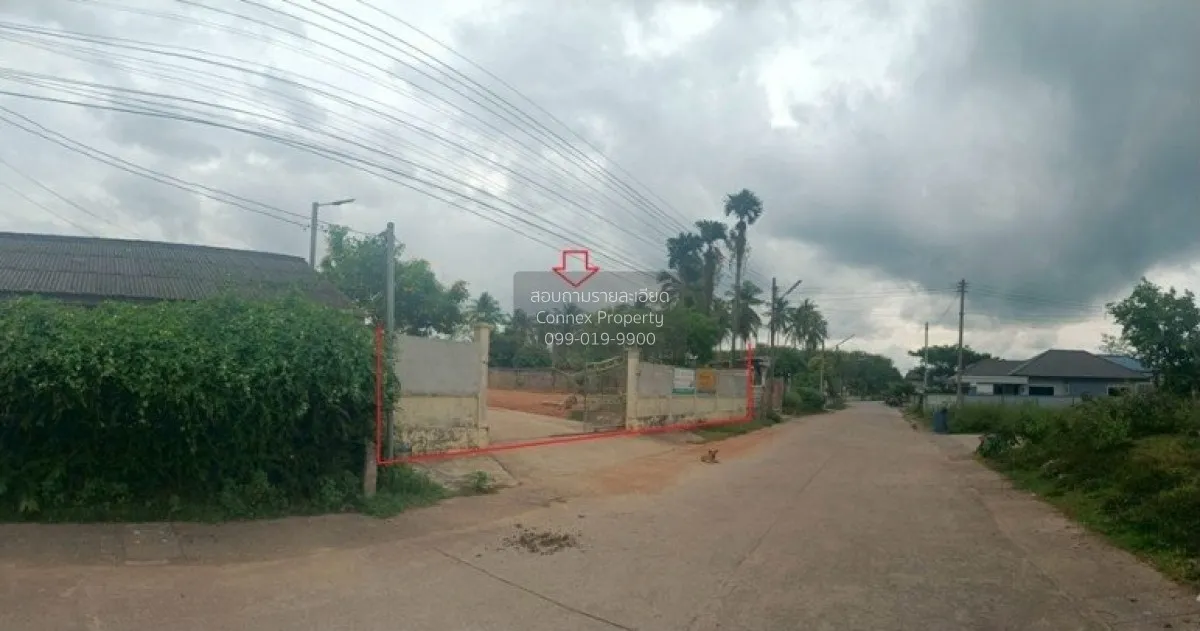 For Sale 1 - storey house 392 sq m Sadao Songkhla , Phang La , Sa 1