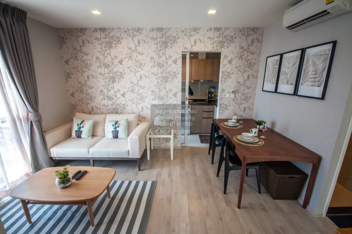 For Rent Condo , Chambers Chaan Ladprao - Wanghin , Lat Phrao , L 1