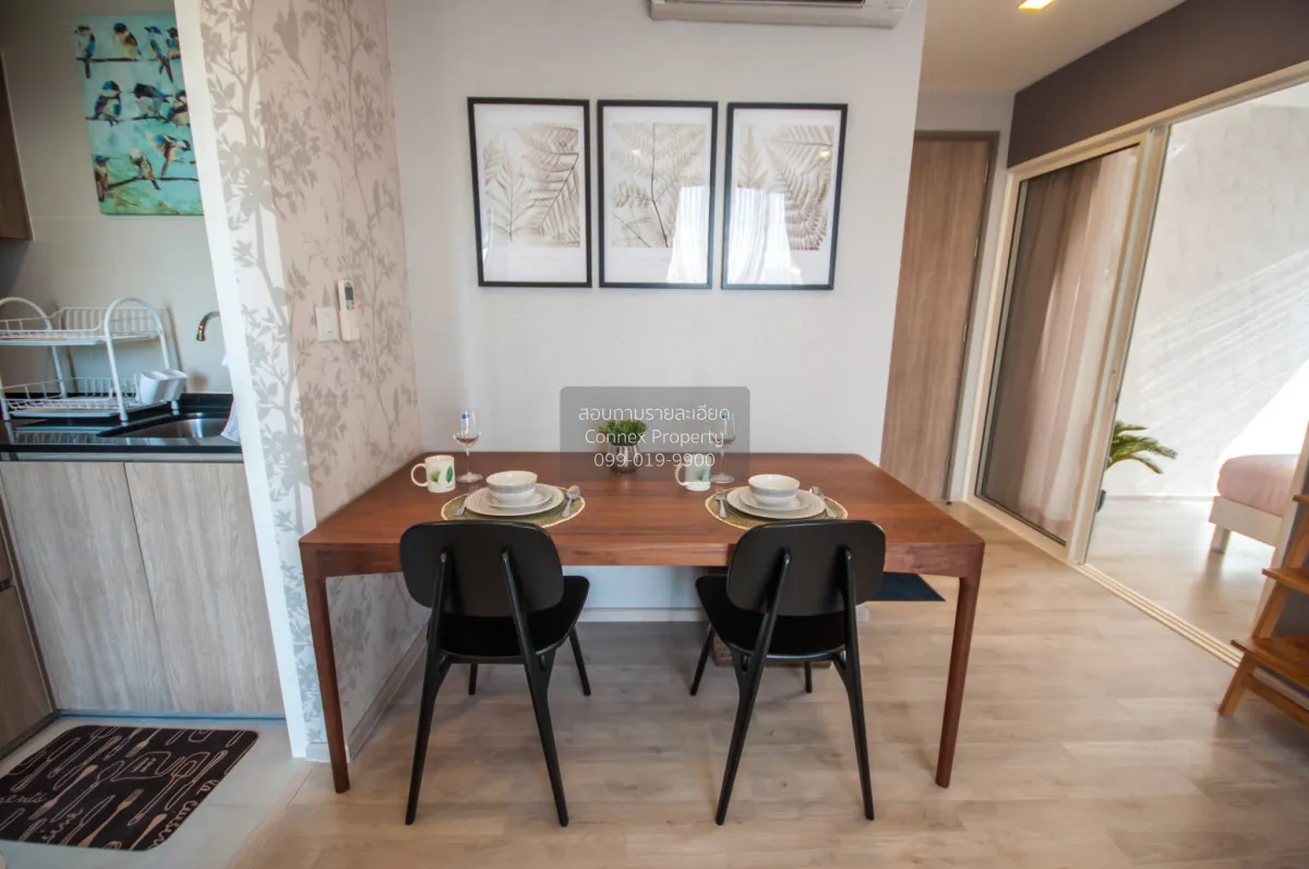 For Rent Condo , Chambers Chaan Ladprao - Wanghin , Lat Phrao , L 4