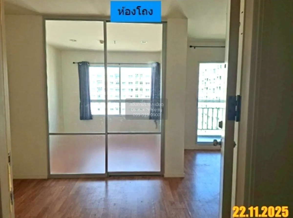 For Sale Condo , Lumpini Park Phetkasem 98 , MRT-Lak Song , Bang  1