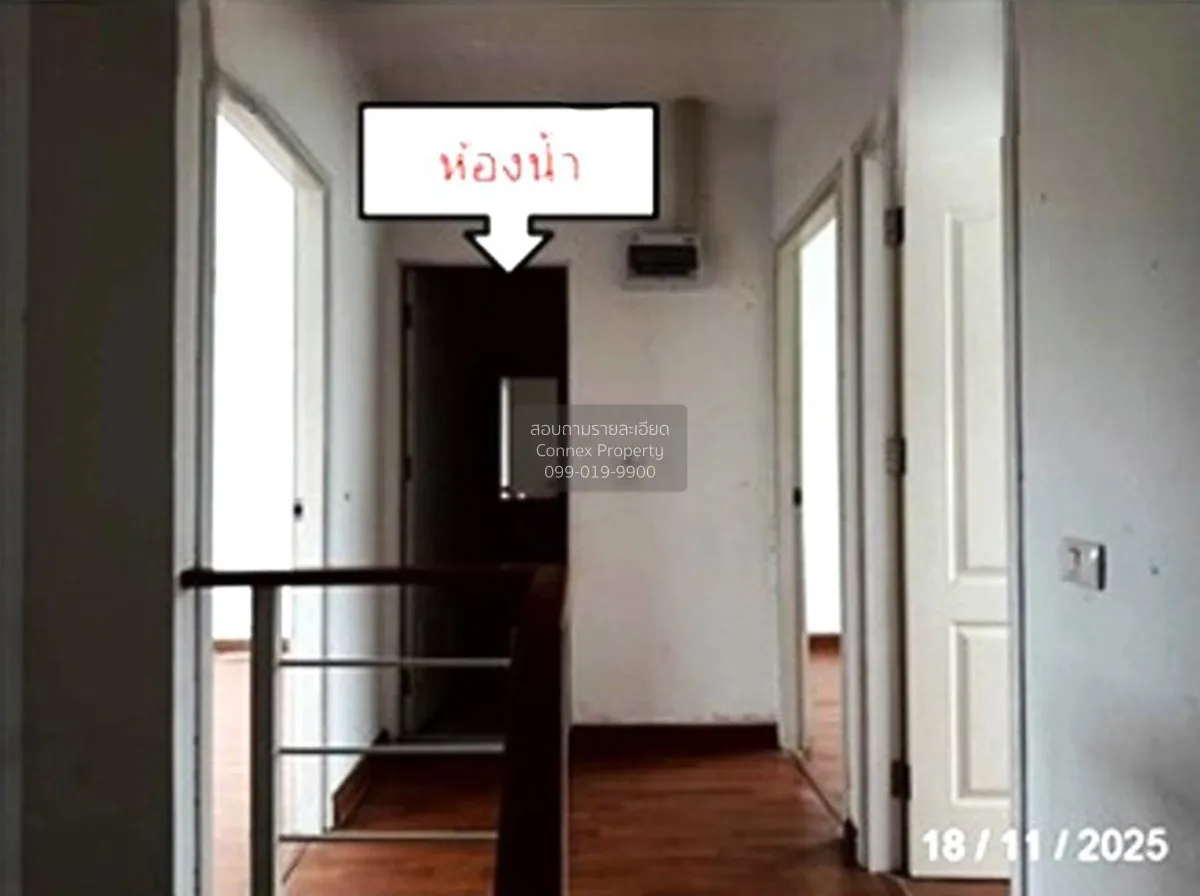 For Sale Townhouse/Townhome  , Lio Bliss Chonburi - Ammatanakorn 