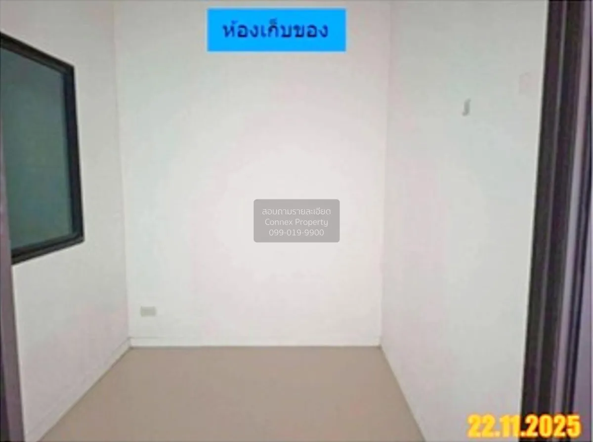 For Sale Townhouse/Townhome  , Pruksa Ville 112 Krungthep Kreetha