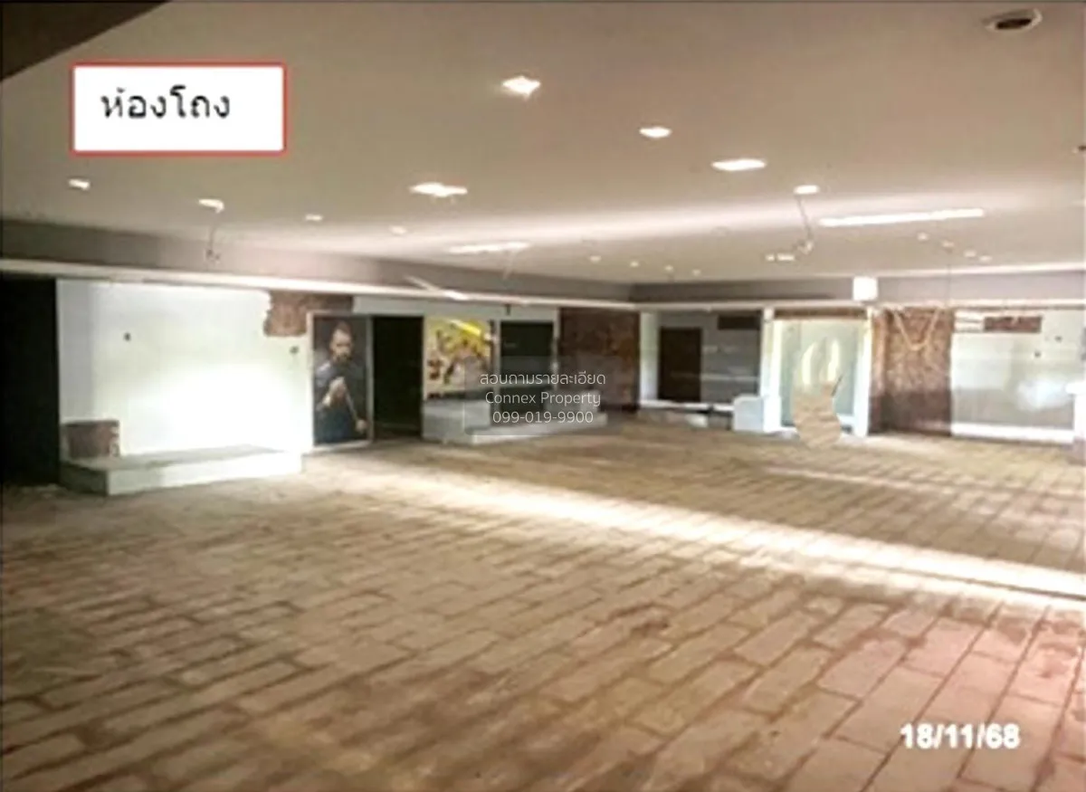 ขายโกดัง/โรงงาน  บ้านรัตนโกสินทร์ 200 ปี ประชาธิปัตย์ ธัญบุรี ปทุ