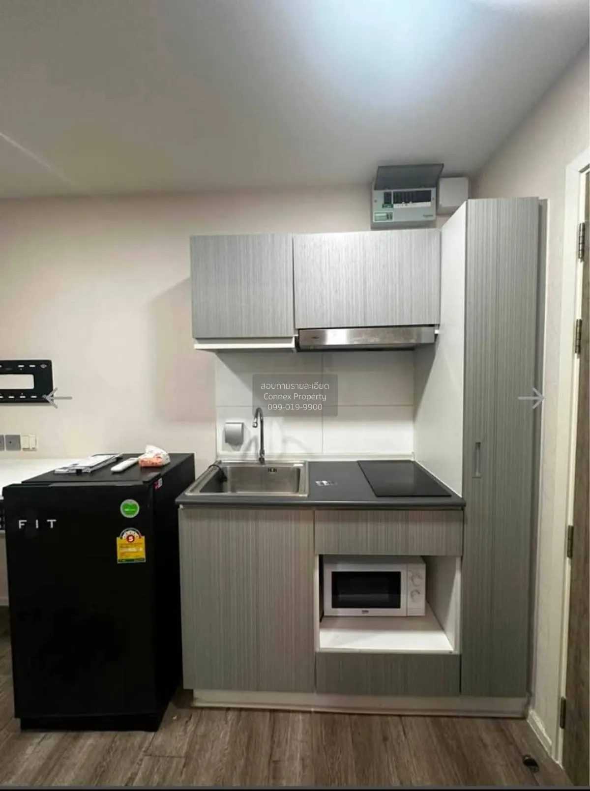 ขายคอนโด  โมดิซ สเตชั่น พหลโยธิน - รามอินทรา BTS-พหลโยธิน 59 อนุส 2