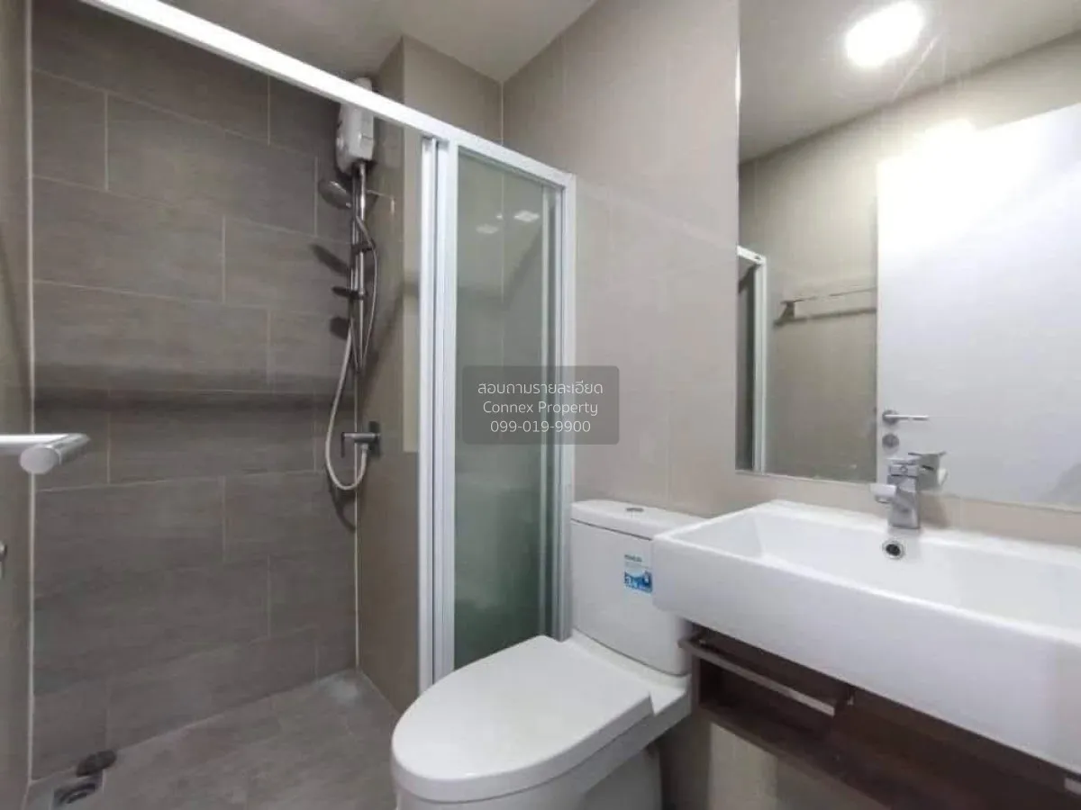 ขายคอนโด  โมดิซ สเตชั่น พหลโยธิน - รามอินทรา BTS-พหลโยธิน 59 อนุส 3