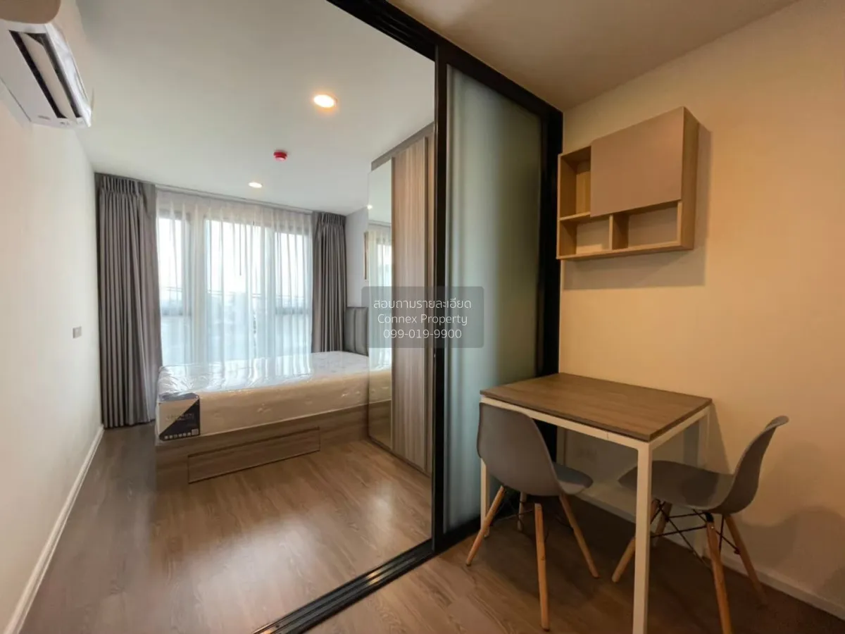 For Rent Condo , The Origin Ramintra​ 83 Station , MRT-Ram Inthra