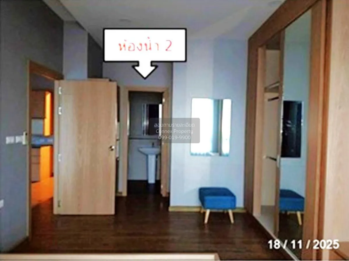 ขายคอนโด  เดอะ ซัน คอนโด ศรีราชา สุรศักดิ์ ศรีราชา ชลบุรี CX-1396