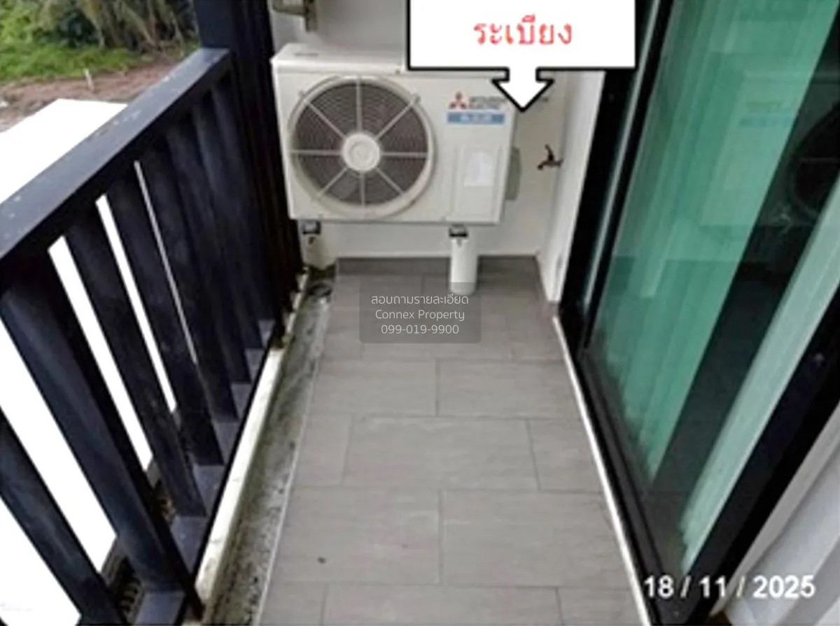 ขายคอนโด  เดอะ ซัน คอนโด ศรีราชา สุรศักดิ์ ศรีราชา ชลบุรี CX-1396