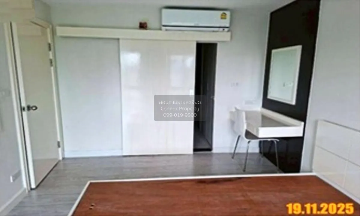 ขายคอนโด  พาร์ค เอ็กโซ เกษตร - นวมินทร์ คลองกุ่ม เขต บึงกุ่ม กรุง