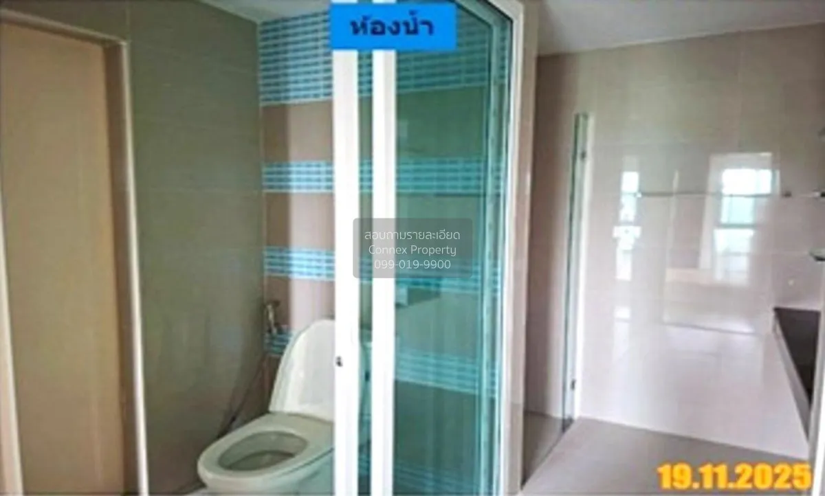 ขายคอนโด  พาร์ค เอ็กโซ เกษตร - นวมินทร์ คลองกุ่ม เขต บึงกุ่ม กรุง