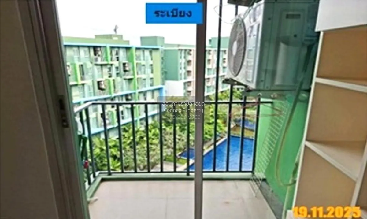 ขายคอนโด  พาร์ค เอ็กโซ เกษตร - นวมินทร์ คลองกุ่ม เขต บึงกุ่ม กรุง