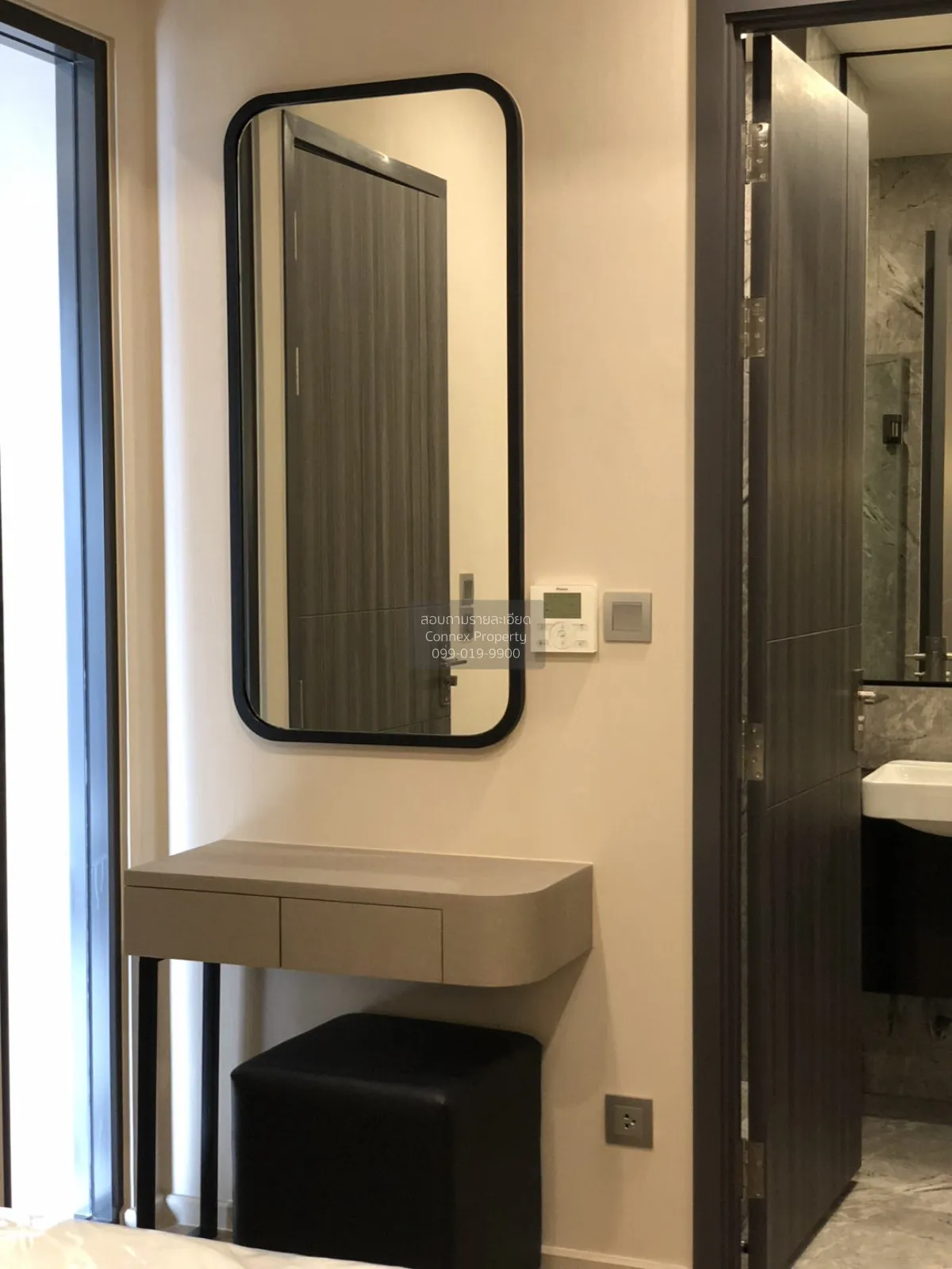 For Sale Condo , Ashton Asoke , BTS-Asok , Khlong Toei Nuea , Wat