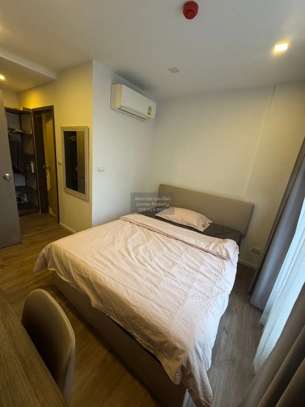For Sale Condo , The Nest Sukhumvit 64 , BTS-Punnawithi , Bang Ch