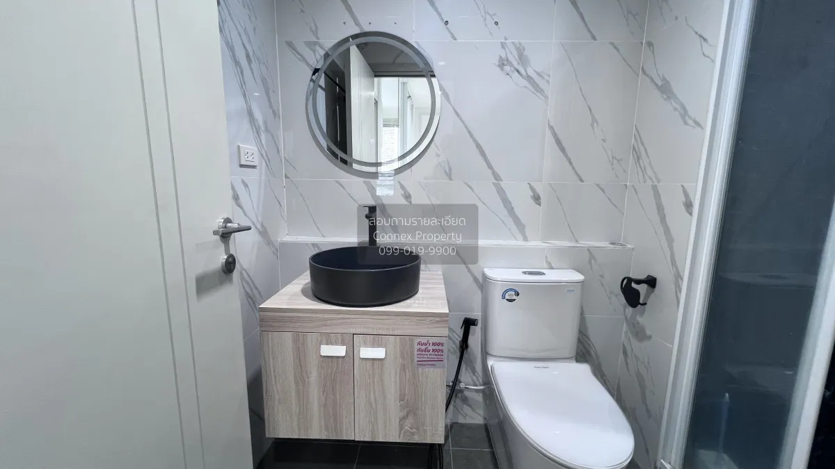 เช่าคอนโด  เดอะ เบส พระราม 9 - รามคำแหง ARL-รามคำแหง หัวหมาก เขต 