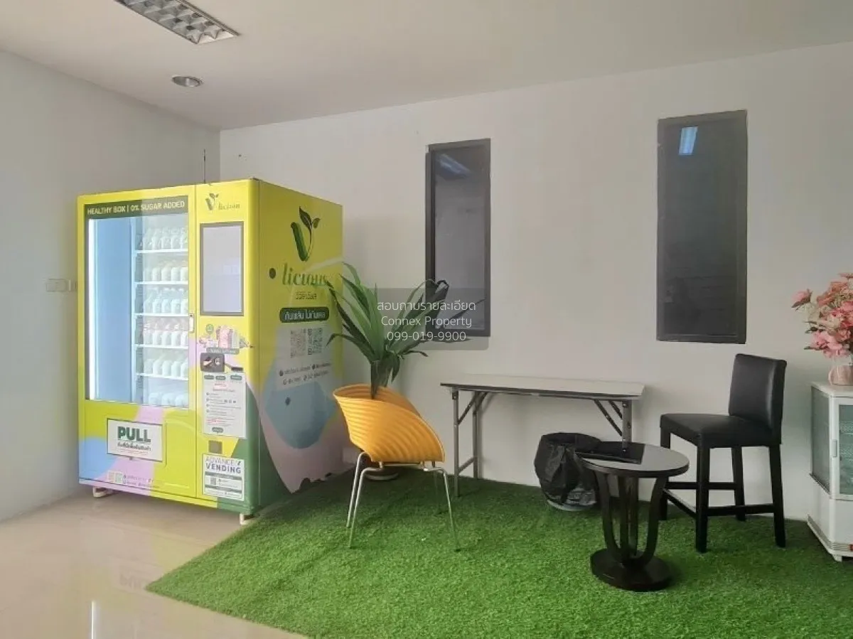 ขายบ้าน  เดอะ ฮาร์โมนี รามอินทรา 62 หน้ากว้าง MRT-วงแหวนตะวันออก 